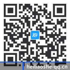 iPhone 追星神器 二维码